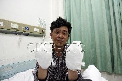 ����ҽԺ������