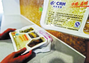 ������Ӧ�߼ۺз�