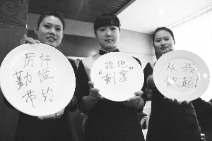 �е²��ֲ�����ҵ��Ȼ&ldquo;ת��&rdquo;��ʼ�������