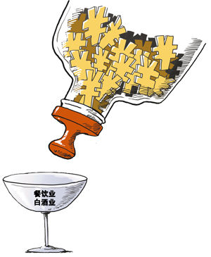 ��ĩ����֮����