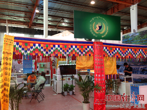 ���߷�������ʳƷչ�� �й�������������Сޱ/��