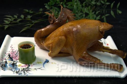 ����Ԭ��ͷ������[1]