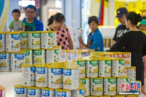 ����ͼ�������緢 ���Ʒ� ��