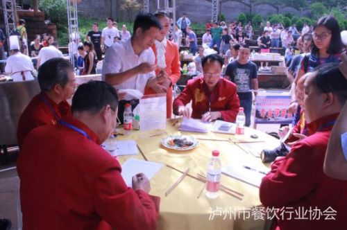 5����ί�ֳ���Ӱ1