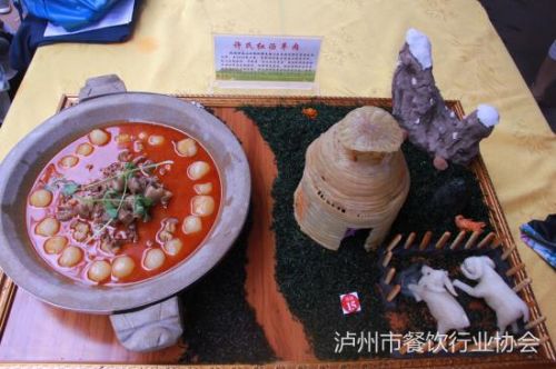 �𽱣�ʯ����������