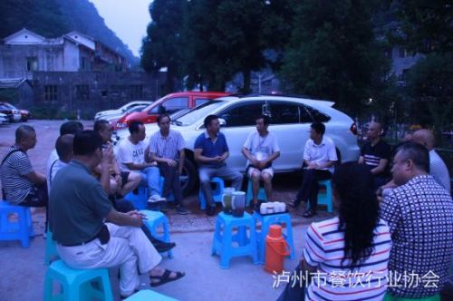 13����ί��ǰ����2