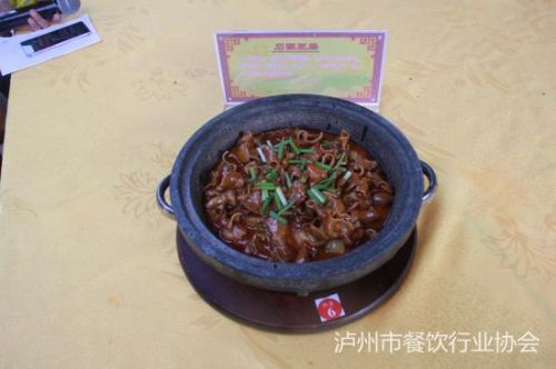 ������ʯ���ʳ�