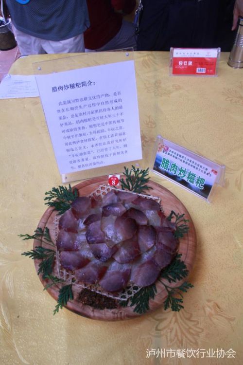 ���������⳴����