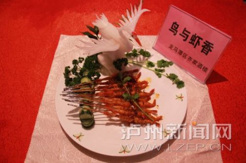 ����Ϻ��