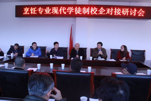 1���в�Э�쵼����У�쵼�����ֻ���