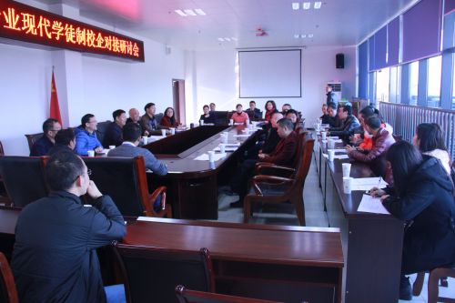 7�����ֻ��Ӱ2