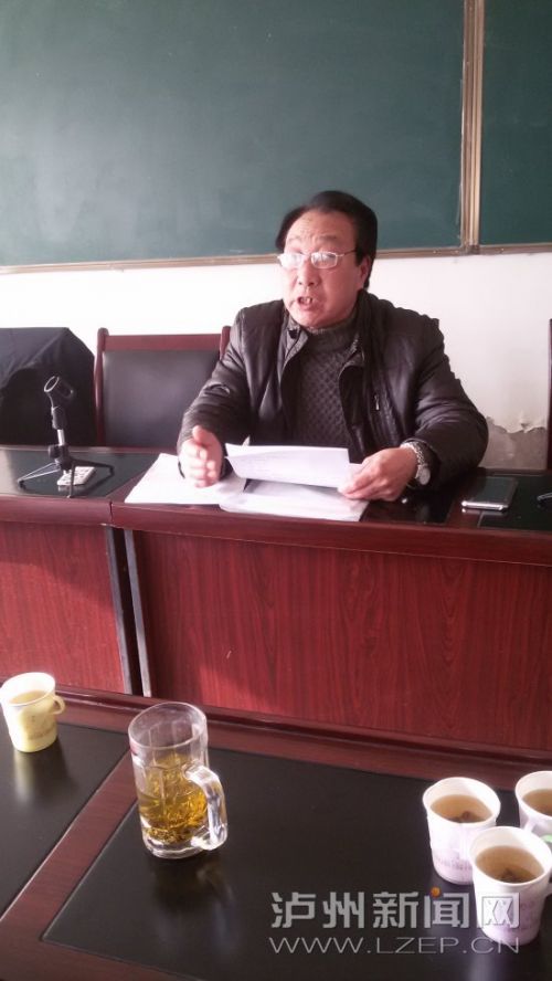 3���в�Эר���鸱�鳤Ԭ��Ȩ�������Ա������ϯ֪ʶ��ѵ