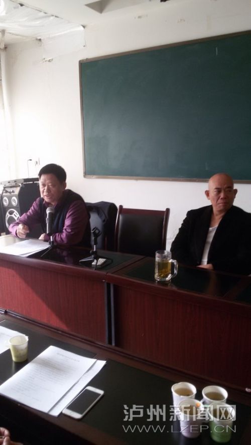 2���в�Эִ�л᳤��Ӧ���ڡ��ر�ˡ��ڶ��ι������Ͼ��Ĵ�ʡ�׽졶�ر�ˡ������Ĺ��������������Ա���꾡�ֽ�