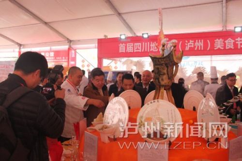 5��ʡ�����쵼�Ӳ졶�ر�ˡ�չʾ�ֳ�