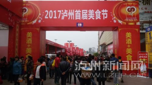 2���׽��Ĵ��ر�ˣ����ݣ���ʳ��2