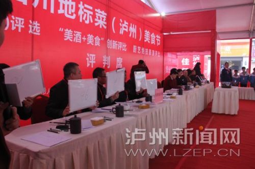 9����ί�ֳ�2