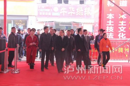 4��ʡ�����쵼�Ӳ졶�ر�ˡ�չʾ�ֳ�