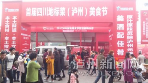 1���׽��Ĵ��ر�ˣ����ݣ���ʳ��1