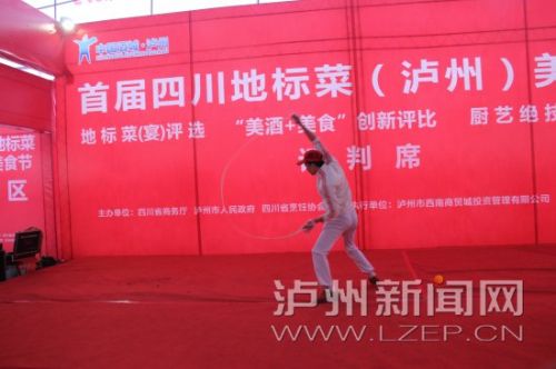 19��˦�����