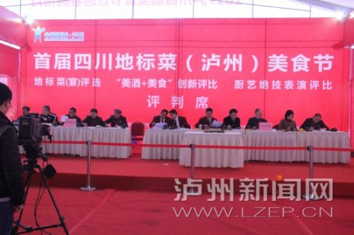 10����ί�ֳ�3