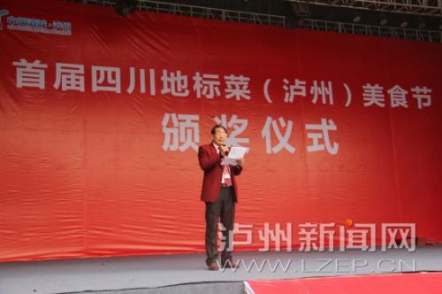 21�����Ρ��ر�ˡ����²��г�����մ�ʦ�����ʵ���