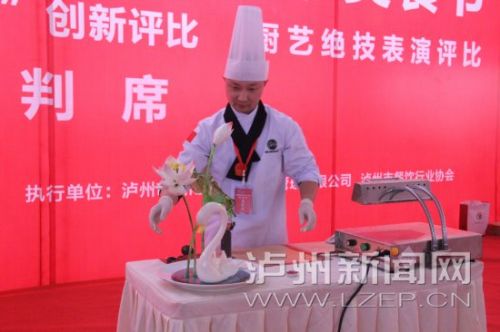 18�����ձ��ݣ�����