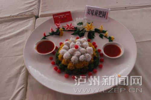 8��˫ζ����Բ