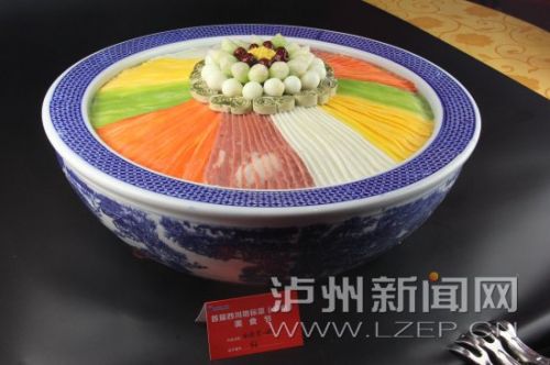 5���Ƴǵ�һ��