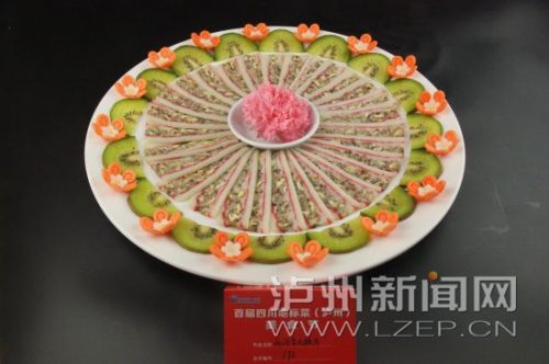 15��1573-ż�����12