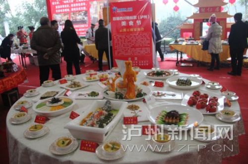 24����Ϫ������