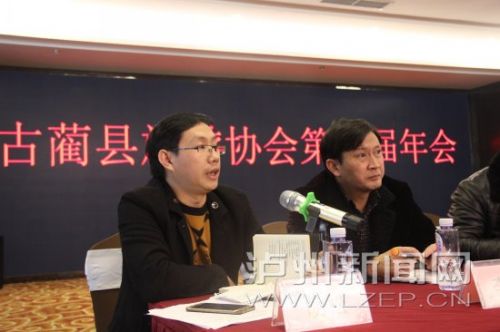 6�����������Э�����鳤���ɲ����ܽᱨ��