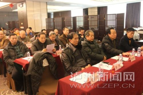 7���в�Эר���鲿�ֳ�ԱӦ����ϯ�����