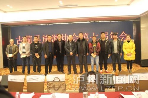 02������쵼��2016�����������ũ���֡����Ƶ�佱����Ӱ����