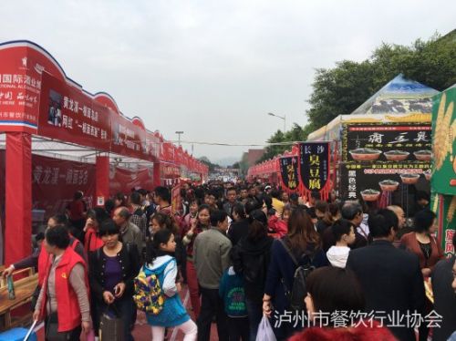 4����ʳһ���ּ�Ӱ