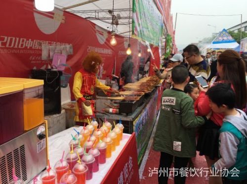 13���Ʋ��Ứ��