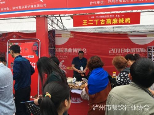 10����չ��Ա��λ��Ӱ