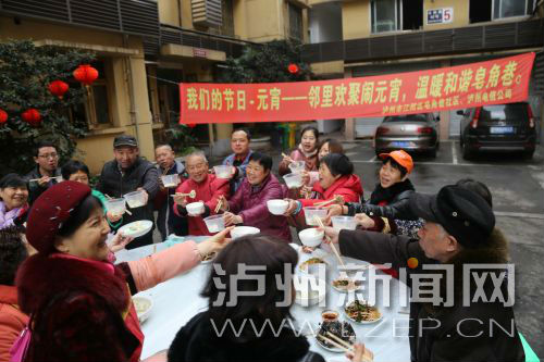 ��¥С��������һ����ףԪ����