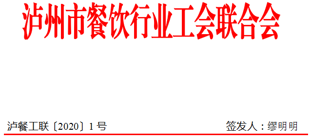 微信截图_20200530103548.png 微信截图_20200530103548.png